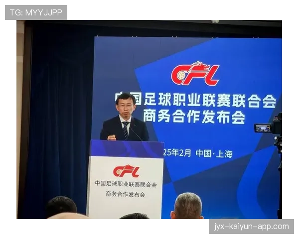 国家体育局倡导“青少年+科技+国际合作”，引领行业新生态新格局